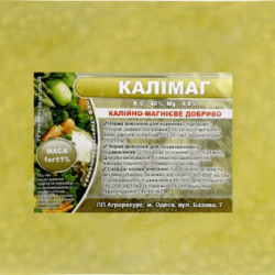 Удобрение Калимаг 1 кг