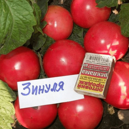 Семена Томат Зинуля 100 шт., СМ