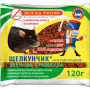 Щелкунчик зерно 120 г
