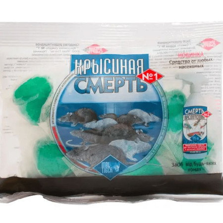 Тесто от крыс и мышей Крысиная смерть N1 200 г