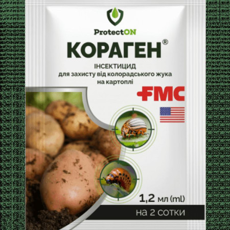 Инсектицид Кораген 1,2 мл/ 2 сот