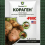 Инсектицид Кораген 1,2 мл/ 2 сот