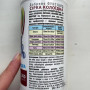 Сера коллоидная жидкая 300 мл