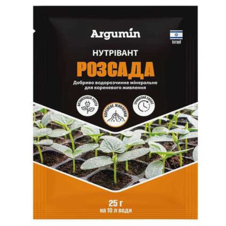 Удобрение Нутриавант рассада 25 г
