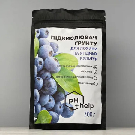 Подкислитель почвы Siarkopol для голубики и ягодных 300u