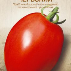 Семена Томат ДЕ-БАРАО ГИГАНТ КРАСНЫЙ 0,1г (Семена Украины)