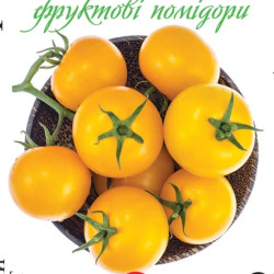 Семена Томат Абрикос 25 шт., СМ
