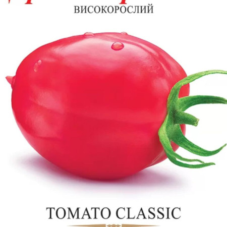 Семена Томат Де барао царский розовый 25 шт., СМ