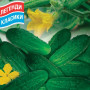 Семена Огурец Кечкемет 20 шт., СМ