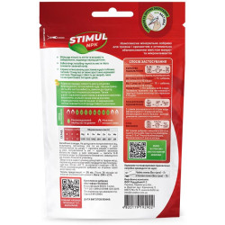 Stimul NPK (дой-пак) 200г для троянд та хризантем