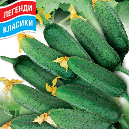 Семена Огурец пчелоопыляемый Воргебирштраубе 20 шт., СМ