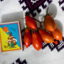 Семена Томат Шугари 15 шт (от коллекционера)