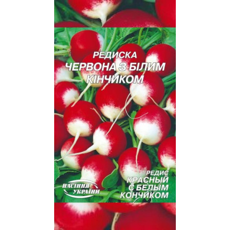 Семена Гигант Редис "Красный с бел.конч." /20 г/