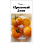 Семена Томат Абрикосовый Джем 20 сем.(от коллекционера)
