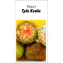 Семена Томат Грин Копиа 15 шт (от коллекционера)