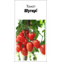 Семена Томат Шугари 15 шт (от коллекционера)