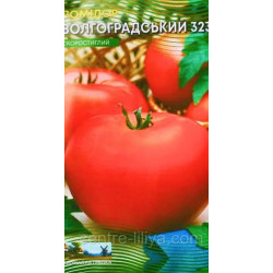 Семена Томат Волгоградский 323 0,5г ТМ Урожай