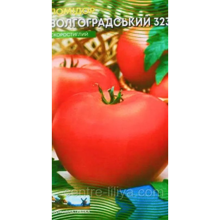 Семена Томат Волгоградский 323 0,5г ТМ Урожай