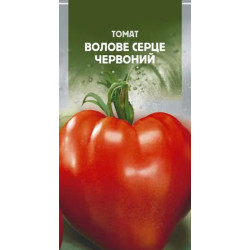 Семена Томат Воловое сердце красное 0,2 г ТМ Урожай