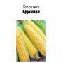 Семена Кукуруза Брусниця 20 г ТМ Урожай