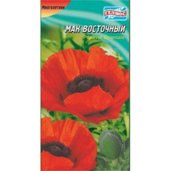 Семена Цветы Мак восточный Виктория 0,1 г ТМ Гелиос