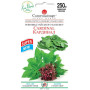 Семена Базилик Кардинал 0,25г, СМ