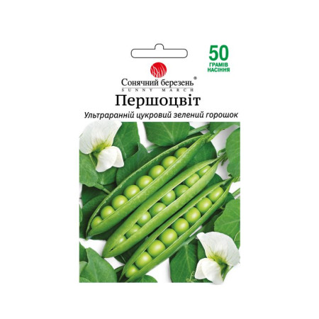 Семена Горох Первоцвет 50 гр., СМ