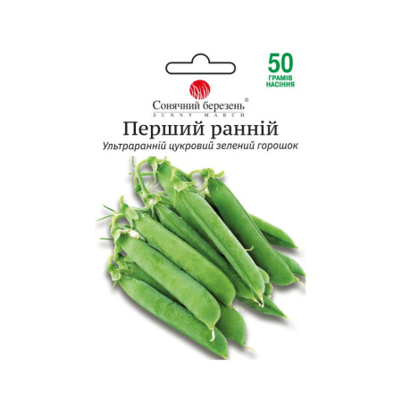 Семена Горох Первый ранний 50 гр., СМ