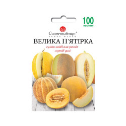 Семена Дыня Большая пятерка (смесь) 100 шт., СМ
