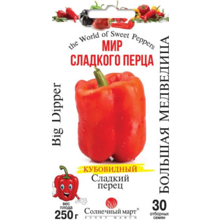 Семена Перец Сладкий Большая Медведица 30 шт СМ