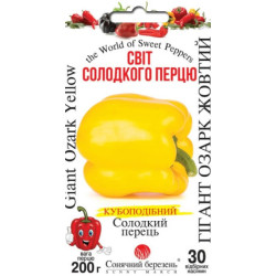 Семена Перец Сладкий Гигант Озарк Желтый 30 шт СМ