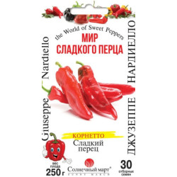 Семена Перец Сладкий Джузеппе Нардиелло 30 шт СМ