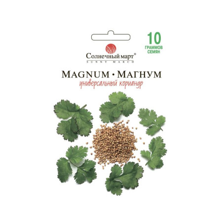 Семена Кинза (Кориандр) Магнум 10 гр., СМ