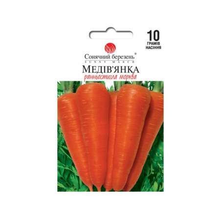 Семена Морковь Медовянка 10 гр., СМ