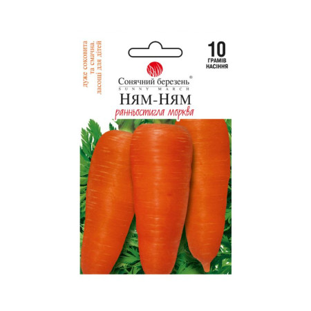 Семена Морковь Ням-ням 10 гр., СМ
