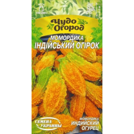 Семена Момордика Индийский огурец 1г Семена Украины