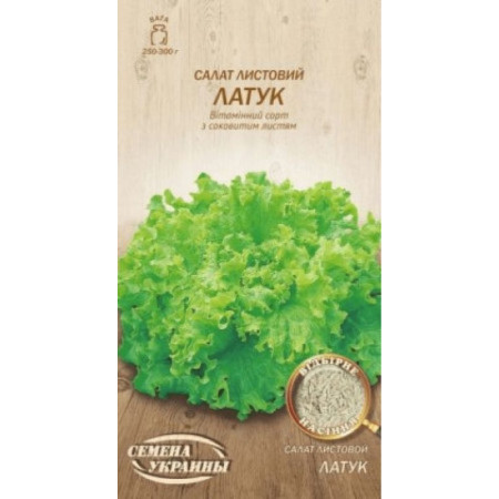 Семена Салат Листовой ЛАТУК 1г (Семена Украины)