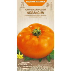 Семена Томат АПЕЛЬСИН 0,1г (Семена Украины)