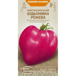 Семена Томат Буденовка розовая 0,1 г Семена Украины