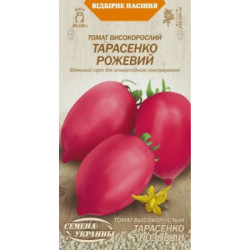 Семена Томат Тарасенко розовый 0,1г Семена Украины