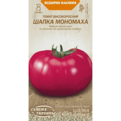 Семена Томат Шапка Мономаха 0,1г Семена Украины