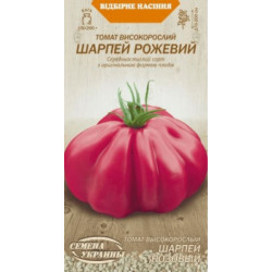 Семена Томат ШАРПЕЙ РОЗОВЫЙ 0,1г (Семена Украины)