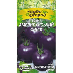 Семена Томат АМЕРИКАНСКИЙ СИНИЙ 0,1г (Семена Украины)