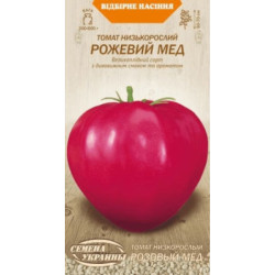 Семена Томат РОЗОВЫЙ МЕД 0,1г (Семена Украины)