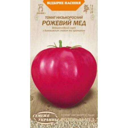 Семена Томат РОЗОВЫЙ МЕД 0,1г (Семена Украины)