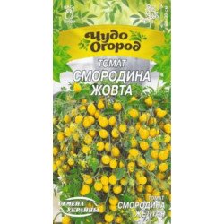 Семена Томат Смородина желтая 0,1г Семена Украины