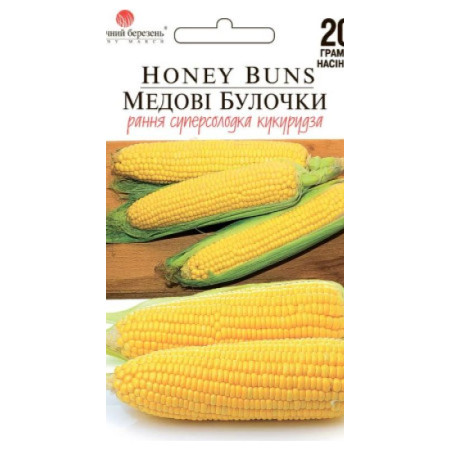 Семена Кукуруза Медовые булочки 20 г СМ