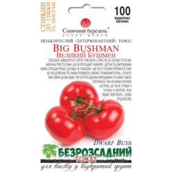 Семена Томат Большой Бушмен 100 шт СМ