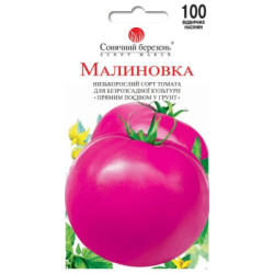 Семена Томат Малиновка 100 шт