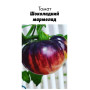 Семена Томат Шоколадный мармелад 15 шт (от коллекционера)
